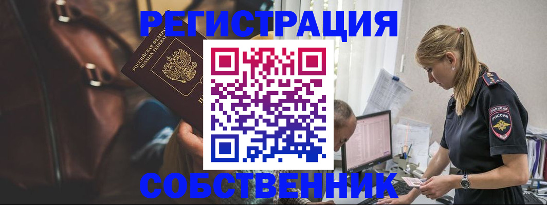 форма 3 в Невьянске